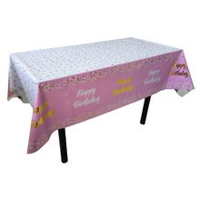 ��ɫhappy birthdayӡ����ˮһ����������ͯ���������Ɍ��c����