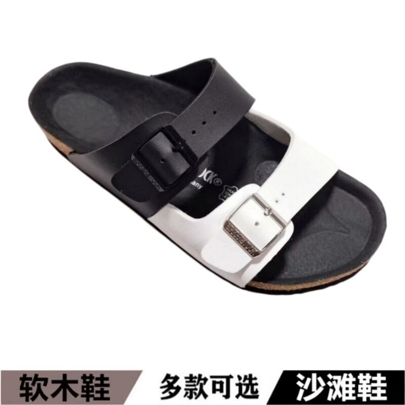 Summer Color Matching Women's Flats Shoes New Slippers Double Buckle Sandals Men and Women Same Style Cork Slippers Flat Heel Slippers Summer Color Matching Women's Flats Shoes New Slippers Double Buckle Sandals Men and Women Same Style Cork Slippers Flat Heel Slippers