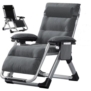 Folding Zero Gravity Recliner Folding Midday Sleep Chair Office Lazy Backrest Chair Accompanying Home Beach Chair