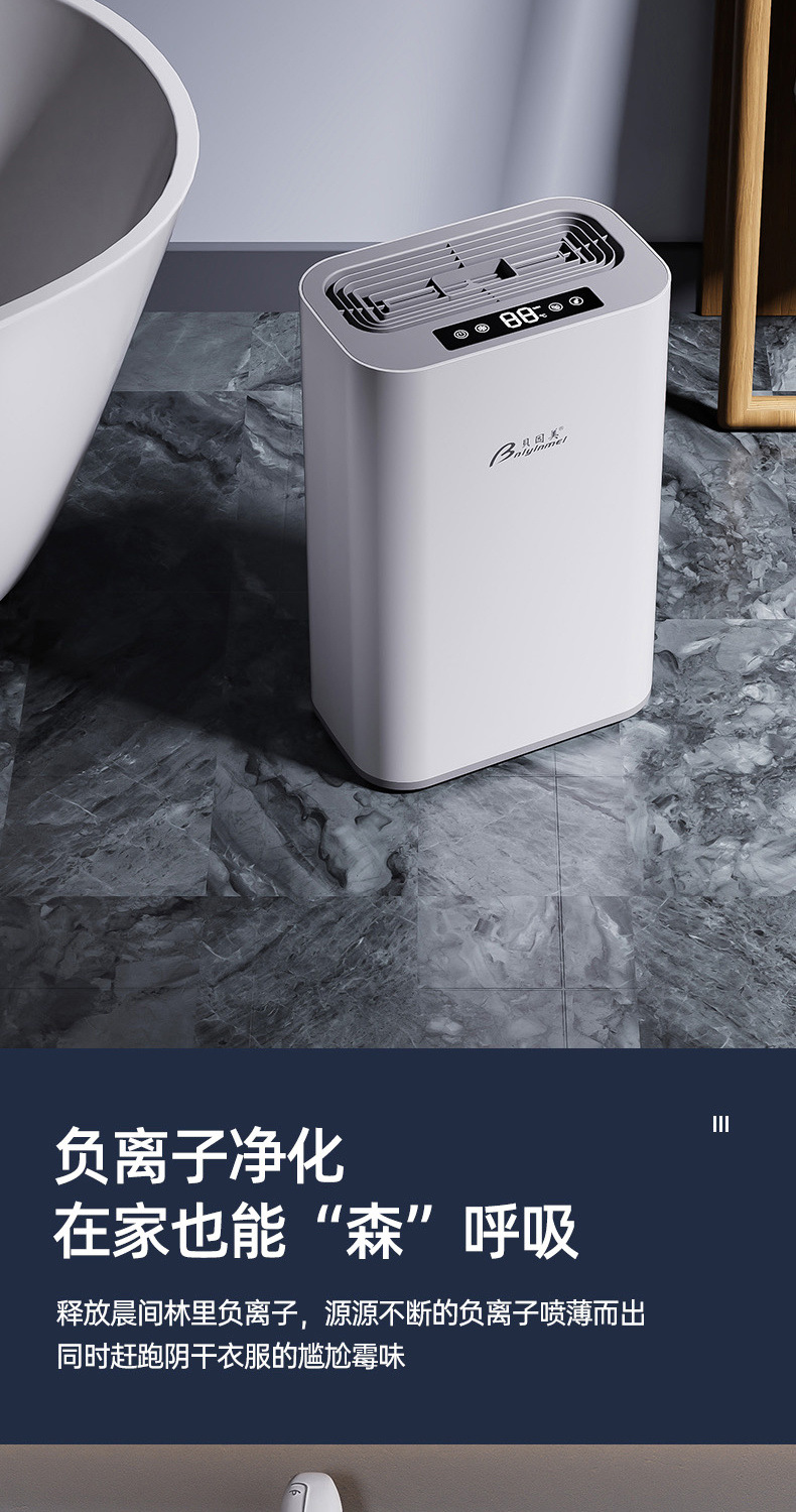 0c21ee40-2390-4b55-85cb-a819e41aca6c.jpe