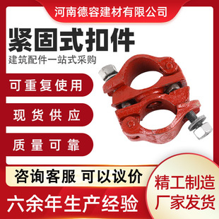 �_�ּܿۼ�䓹��X��ֱ�����D���^ʮ���f�򿨿��D���B�����������