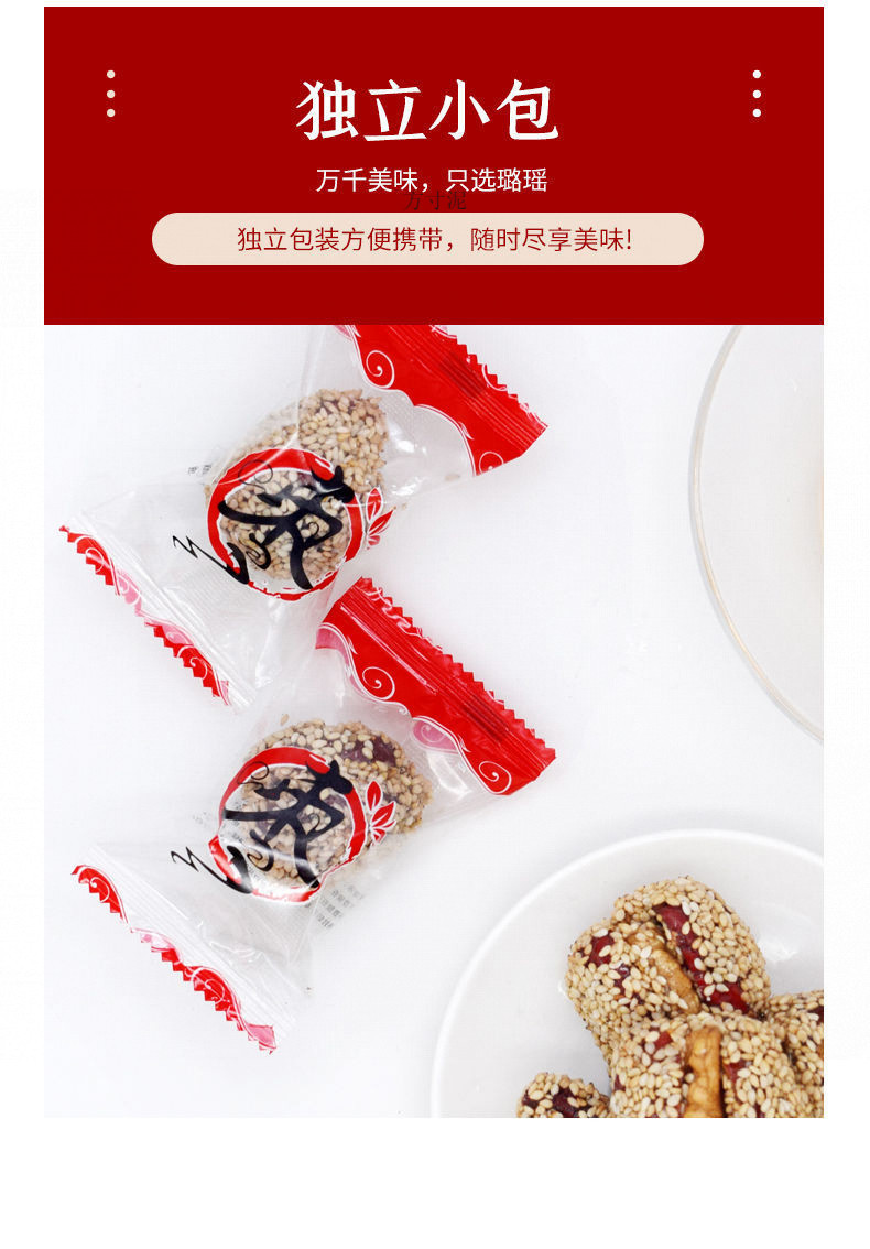 372a2349-acc8-480c-bd3d-b0e1e7969293.jpe