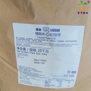 ȸ��ֲ֬ĩC40 �����̲��H �����̾� �����ԭ���黯�����p��֬