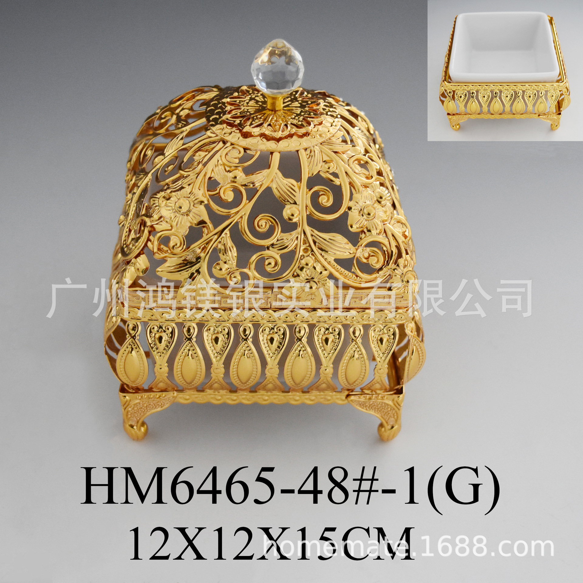 HM6465-48#-1(G)