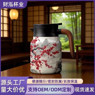 �羳316���P䓠F��� ��ˮ���x�ݲ�ˮ�� �͹�ӡ���������F���