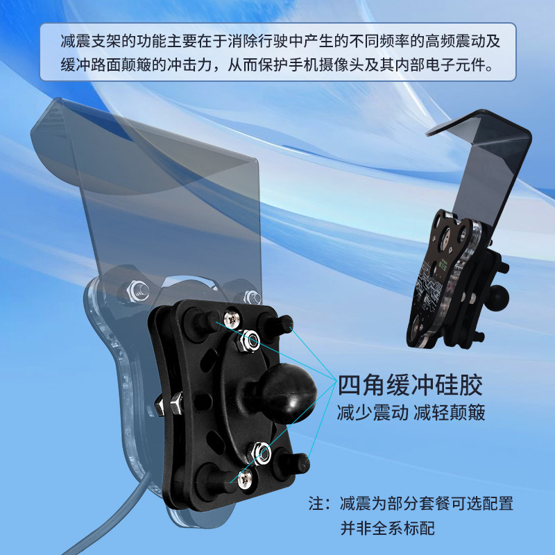 磁充宝2.0外卖导航加热手机防水磁铁磁吸无线充支架QC快充版>手机|undefined