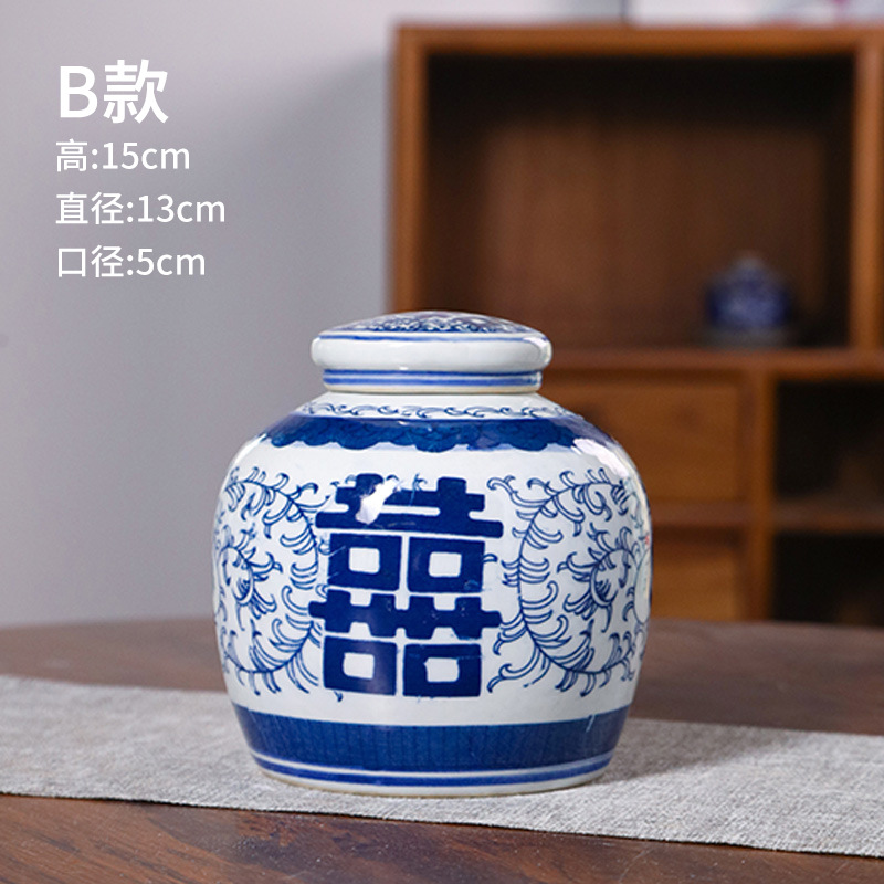 섹션 B