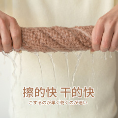 Coral velvet face towel solid color soft and absorbent home use pineapple pattern adult bath towel manufacturer