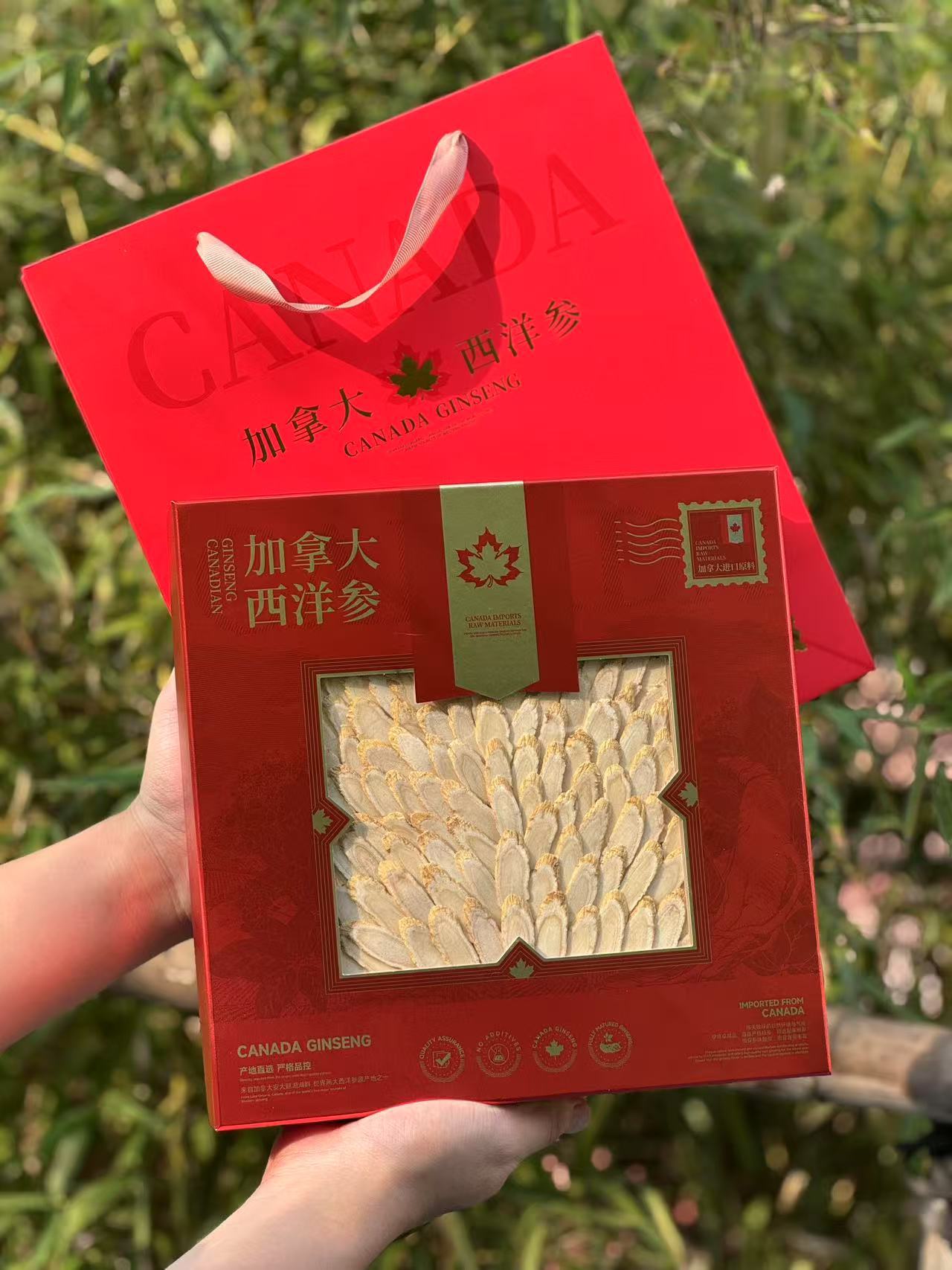 Canadian American Ginseng Slices Gift Box Large Slices 100g Dried Herbal Root for Soup and Tea overview