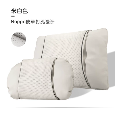 Cushion – Waist support - headrest-lumbar-support-off-white-set-s-style