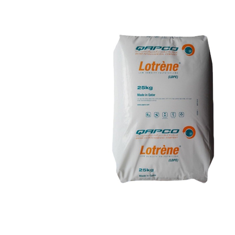现货LDPE卡塔尔石化MG70 涂覆级 高流动食品级抗静电塑胶粒