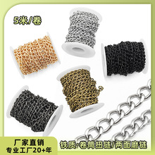 工厂批发链宽1-2mm包包服饰5米/卷链条配卷筒广告牌挂链饰品铁链