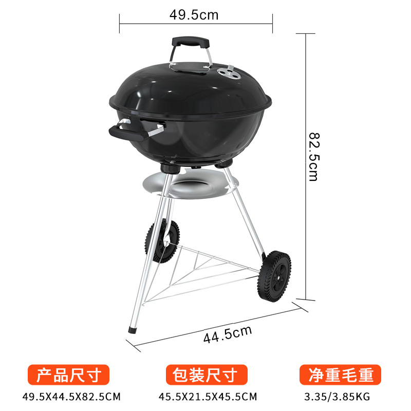 現品17インチのリンゴ炉の木炭のグリルは厚いサイズの携帯式の屋外のオーブンの家庭用キャンプのオーブンを提供します。