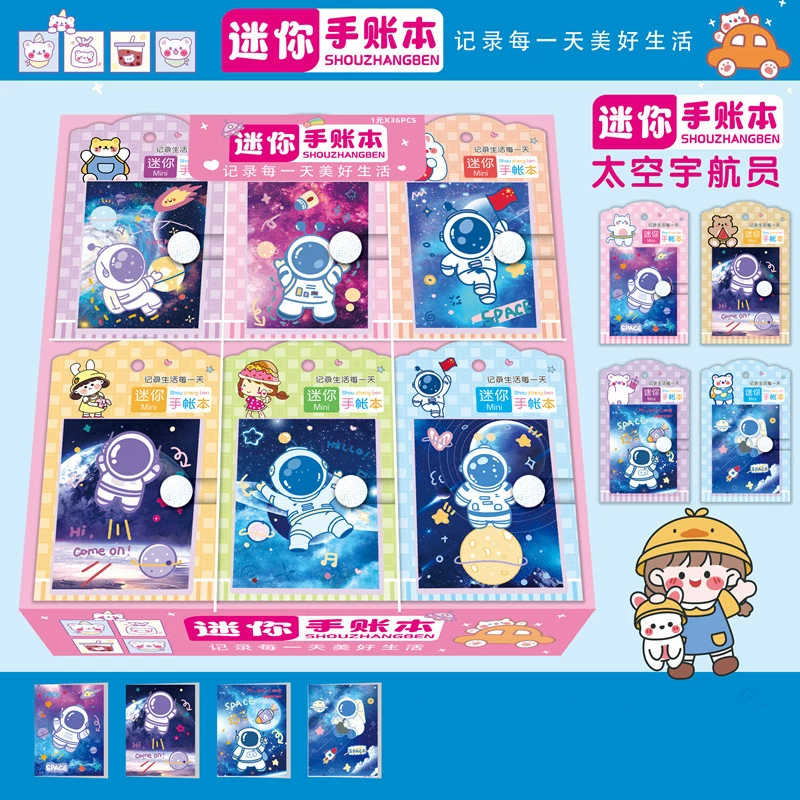 Mini pocket notebooks, cartoon covers, 5×7 cm, set of 36 for elementary students
