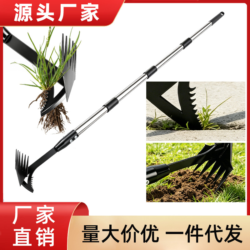 花园除草两用锄除草锄多功能不锈钢除草工具挖土锰钢割草锄头