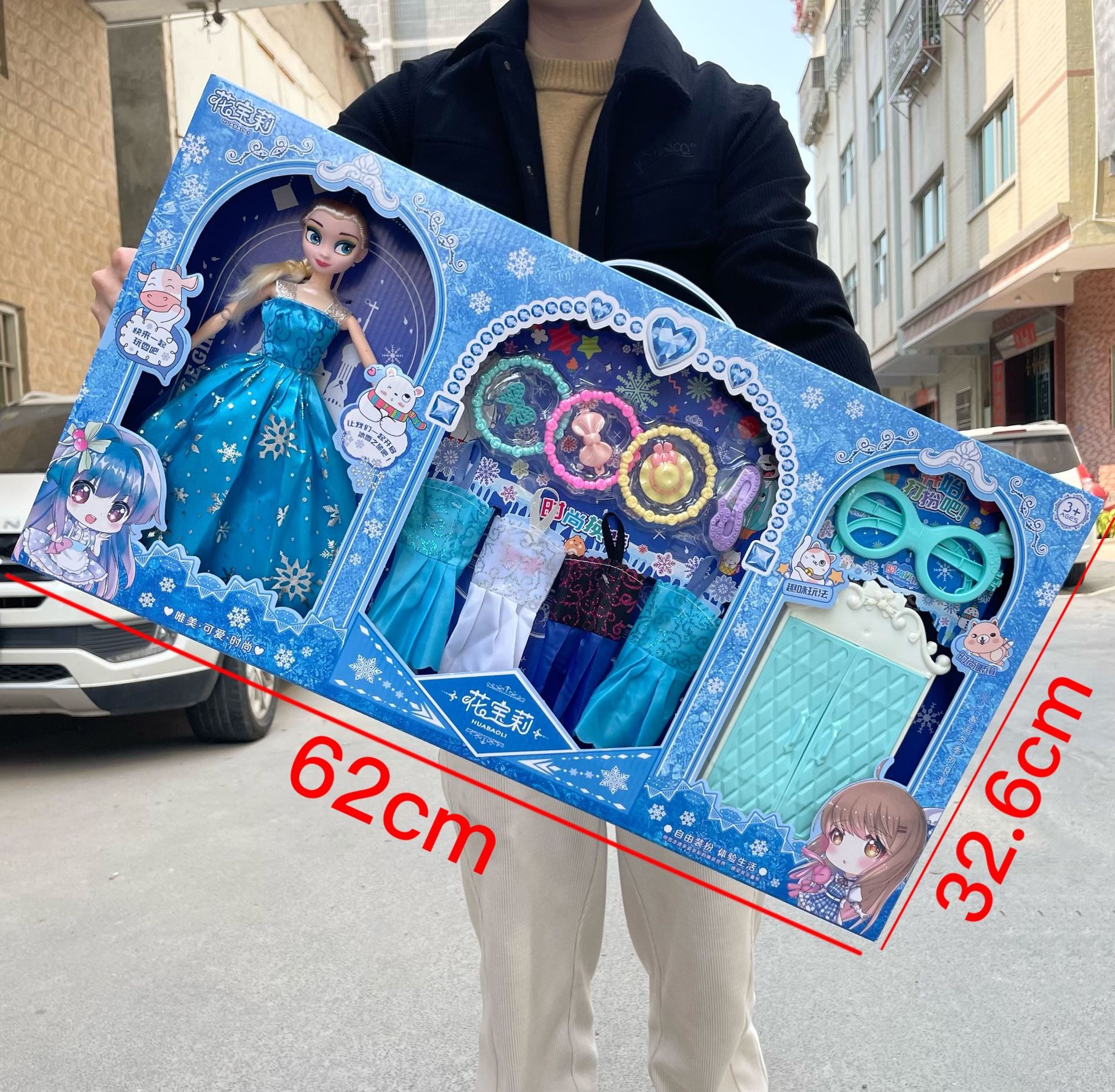 efc7e7abaf7810af2b9f1e857a9720