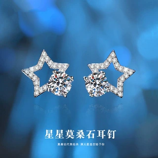s925纯银星星莫桑钻耳钉女高级感新款D色莫桑石耳环跨境耳饰批发
