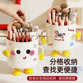 收纳盒;牙刷架;鞋子收纳架