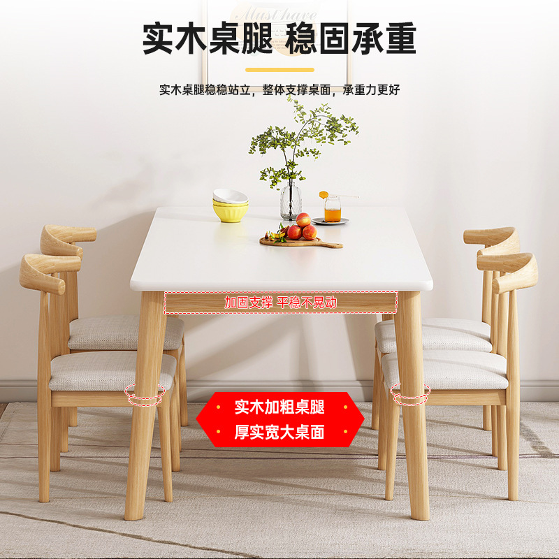 Mesa de comedor de piernas de madera sólida, mesa de comedor de alquiler rectangular doméstica, combinación de mesa de comedor comercial simple nórdica image 4