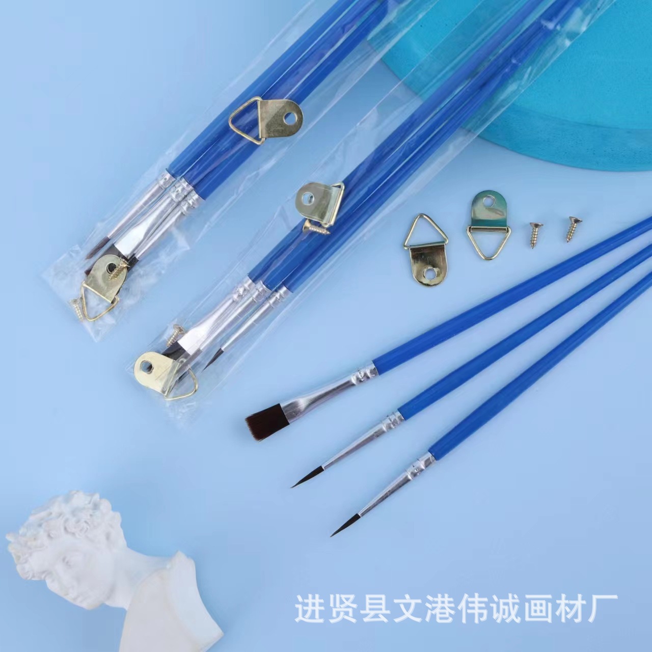 Acrylic Painting Brushes, Watercolor Paint Brushes, Oil Paint Brush Set, Nylon Hair Brushes, 3-Piece Set with Metal Handles