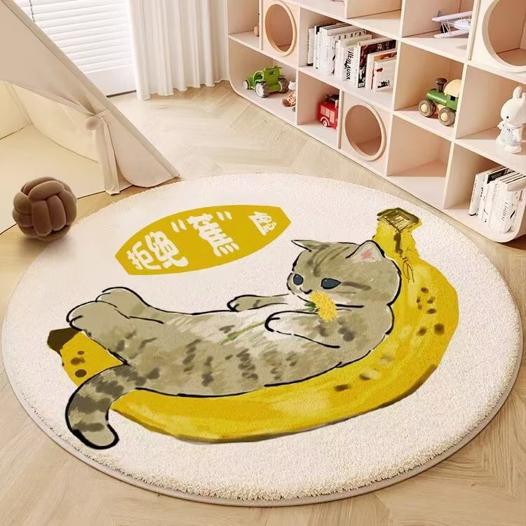 불안을 거부하다