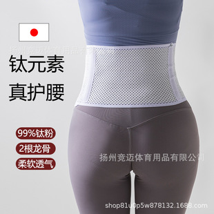 �ձ��M���o����Ůʿ���������ړpͻ��������׵�g�P����֧��������