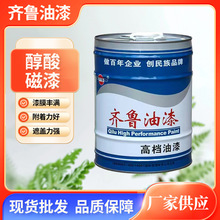 ������� ���� ��ɷ������P������ ��tɫ�y��ɫ 䓽Y�����ô���