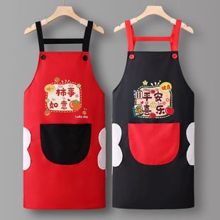 Apron kitchen household national fashion style work clothes wedding housewarming stain-resistant waist waterproof oil-proof fashion Korean style printed