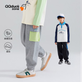 QQduck�ɿ�����ͯѝ�Ӄ�ͯ�lѝ����͸���д�ͯ�b�r�аٴ����eѝ��