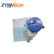 ������������Һλ׃����JYB-KO-PAGG  0-5MPA  4-20MA ���� 0.2%