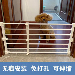 Cat Fence Isolation Door Pet Dog Fence Indoor Balcony Household Retractable Baffle Small Dog Teddy Guard