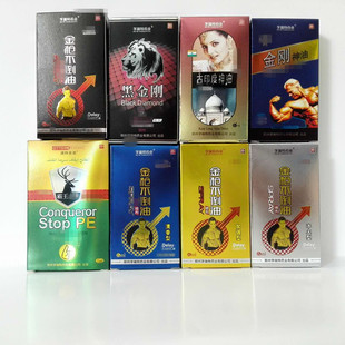 �����ؽ𘌲����� �������� ӡ������ ��ʿ���Ç���6m��ʿƷl�ӕr