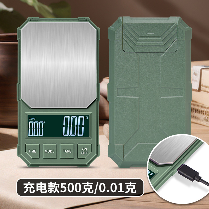 USB 충전 모델: 500g/0.01g(녹색)