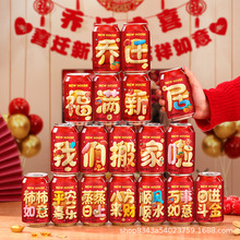 �¿���w��ϲ�����������R���bɘ��N�����շՇ��b����Ʒ��