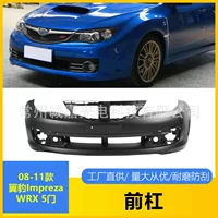Подходит для переднего бампера Impreza WRX 08-11, переднего бампера Subaru 5-дверного, модифицированного переднего бампера