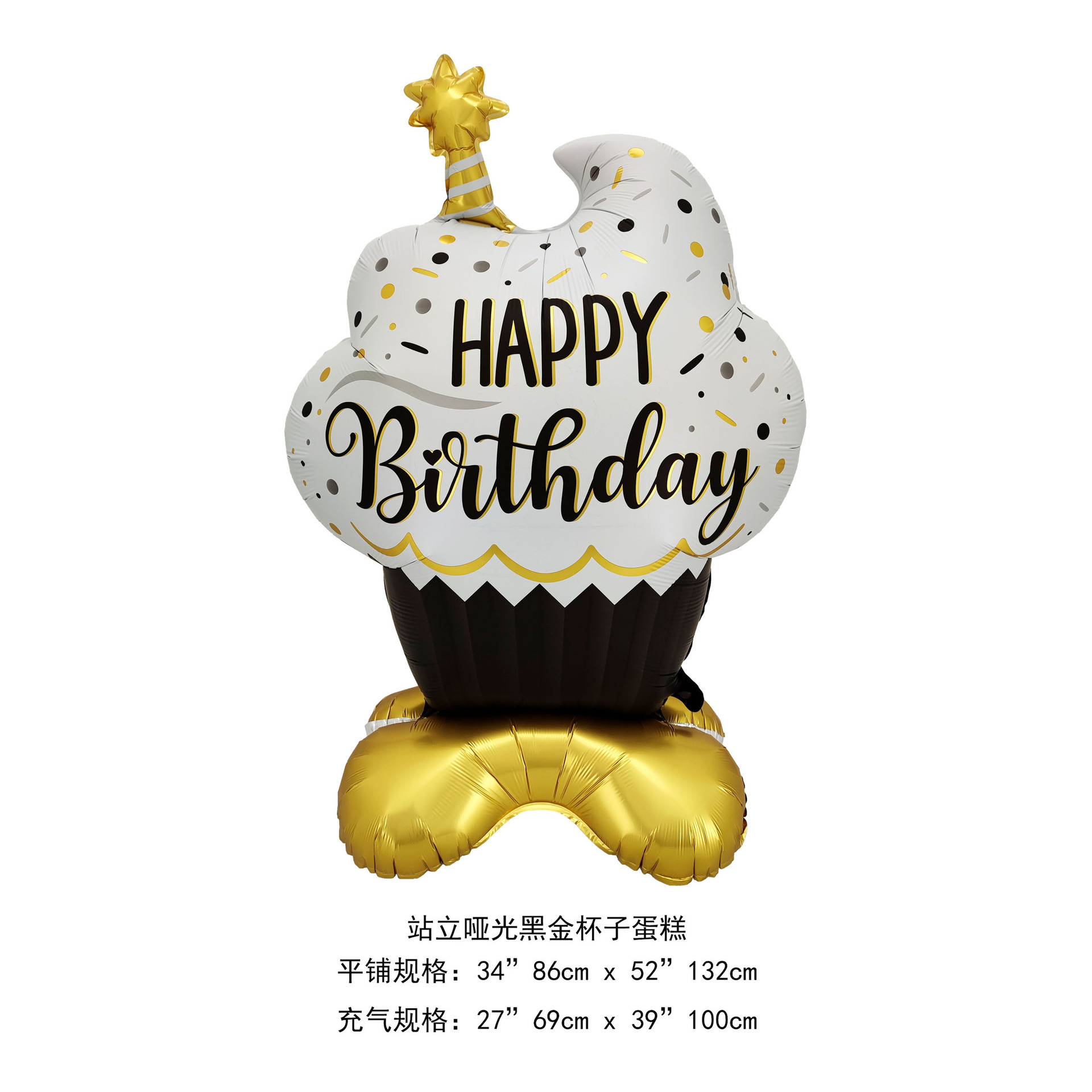 Pastel de cumpleaños, decoración de globos de un año, decoración de la escena de la fiesta, fondo digital, sentido de la atmósfera de la pared, accesorios fotográficos creativos