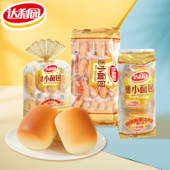 【多規格】ダリ園フランスパン160グラム200グラム400グラムスナック食品卸売り