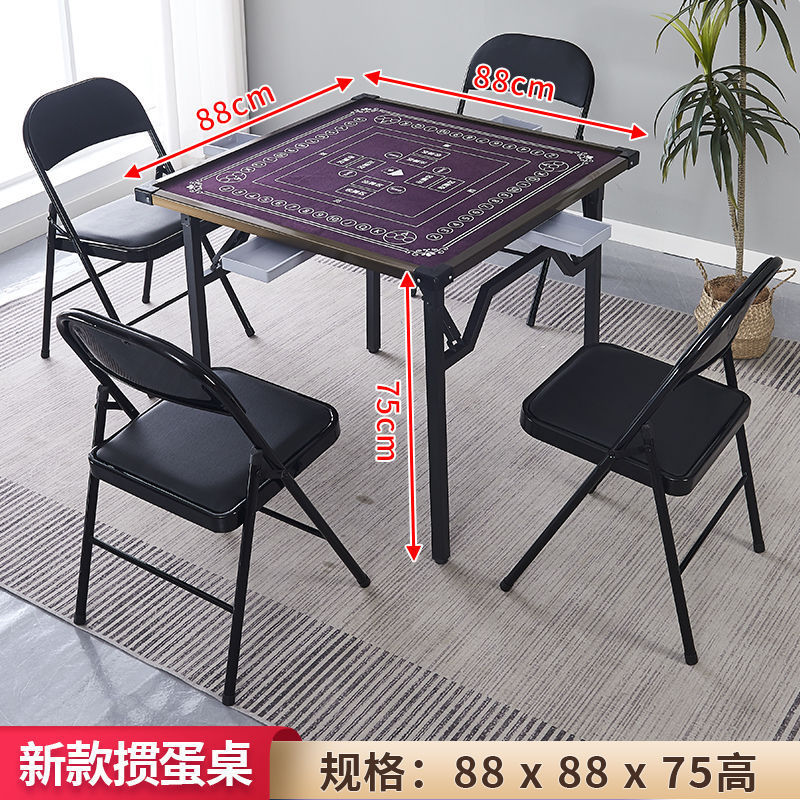脚を妨げない折りたたみ式卵打ちテーブル、引き出し付き麻雀テーブル、チェスとカードルームのサイレントチェスとカードテーブル、家庭用兼用ダイニングテーブル|undefined