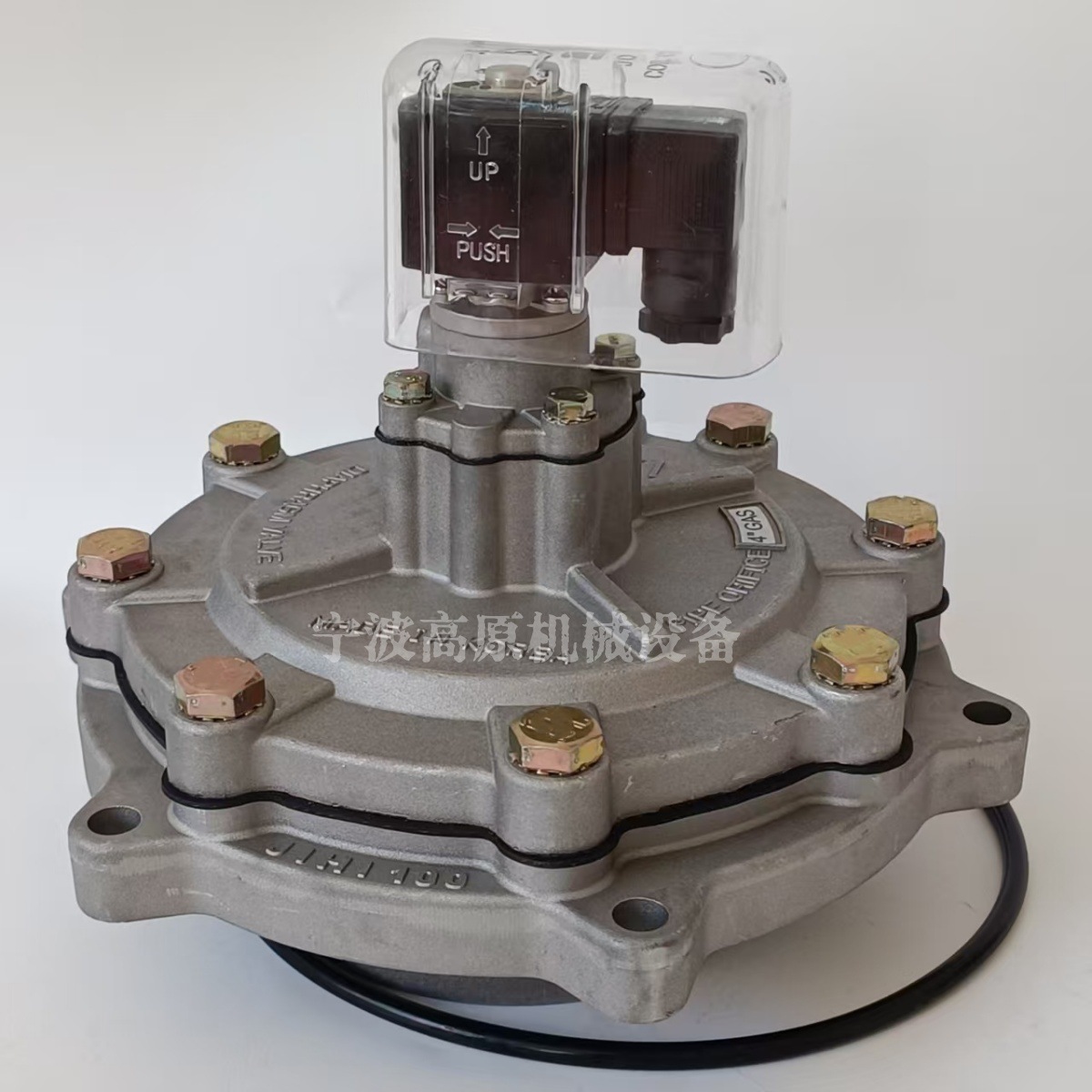 3寸淹没式脉冲阀 JISI76M 除尘吹灰系统脉冲阀 除尘阀 JIHI80