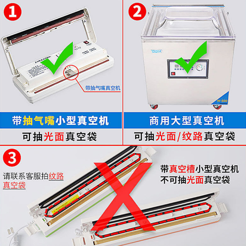 Bolsas de Embalaje de Grado Alimenticio, Bolsas de Vacío de Película de Aluminio para Conservación Refrigerada, Bolsas de Sellado de Alimentos con Sellado de Tres Lados, Bolsas de Papel de Aluminio al por Mayor