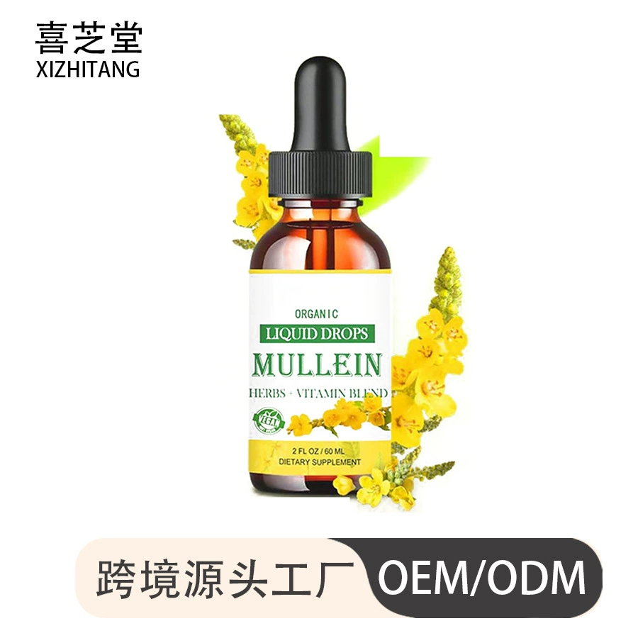 Капли из листьев коровяка mullein Leaf Liquid drops Легочные дыхательные здоровья Трансграничный спот