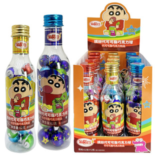 62g�𵾹� ��ͯ����ơ��ƿ�b��ɫ���ɿ������ǹ��óԵ�С��ʳ���l