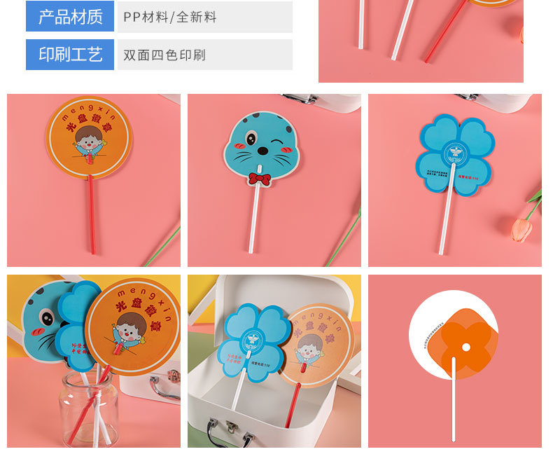 淘宝详情页-恢复的22_14