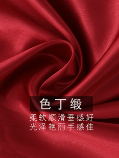 �I���������Ͼ���ɫ�����Y�Ѓ��r��I���t�S�׾I��diy�ֹ�����}