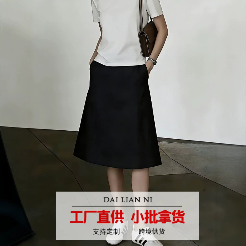 Navy Blue Half-Skirt for Women 2026 Spring/Summer, Tummy-Concealing, Slimming A-Line Umbrella Skirt, Age-Reducing, Suitable for Commuting, 2026 New Model, Cross-Border Wholesale Navy Blue Half-Skirt for Women 2026 Spring/Summer, Tummy-Concealing, Slimming A-Line Umbrella Skirt, Age-Reducing, Suitable for Commuting, 2026 New Model, Cross-Border Wholesale