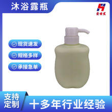 ����500mL��Һ��ԡ¶ϴ��¶����ƿ ˬ��ˮ��Һƿ����С����ԡ¶ƿ