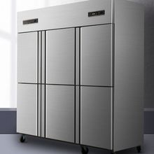 晟朗四门冰箱商用双温冷藏冷冻立式厨房保鲜冷柜四开门冰柜大容量
