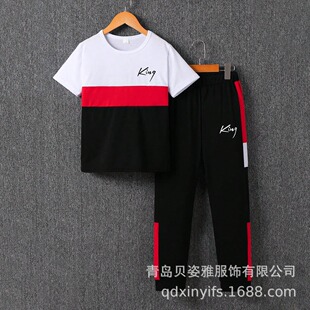 �羳 �ļ����д�ͯƴ�tɫ��ĸKING������Lѝ���b���e�\�����b