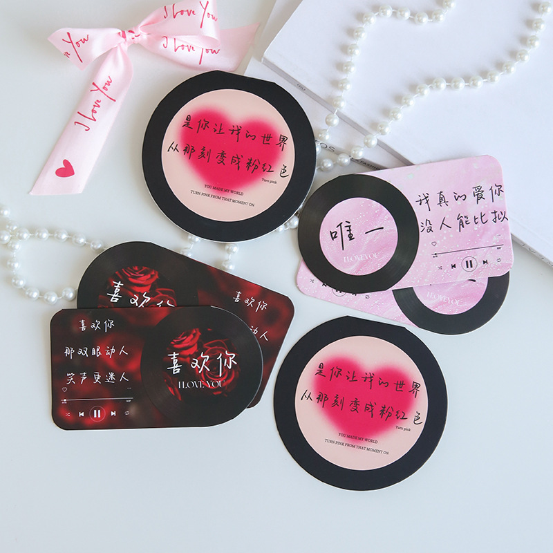 七夕新款唱片机卡NFC卡片花束装饰鲜花包装手工diy材料花艺资材