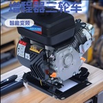 电动车增程器48V60V72伏三轮车电瓶车四轮车智能变频汽油发电机